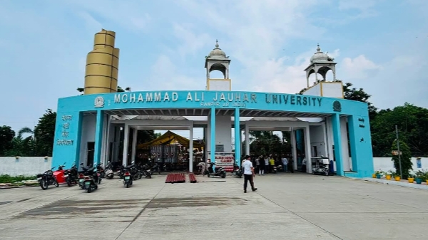 जौहर यूनिवर्सिटी के 38 भवनों पर मंडराता खतरा टला, कमिश्नर कोर्ट ने ध्वस्तीकरण के आदेश पर लगाई रोक